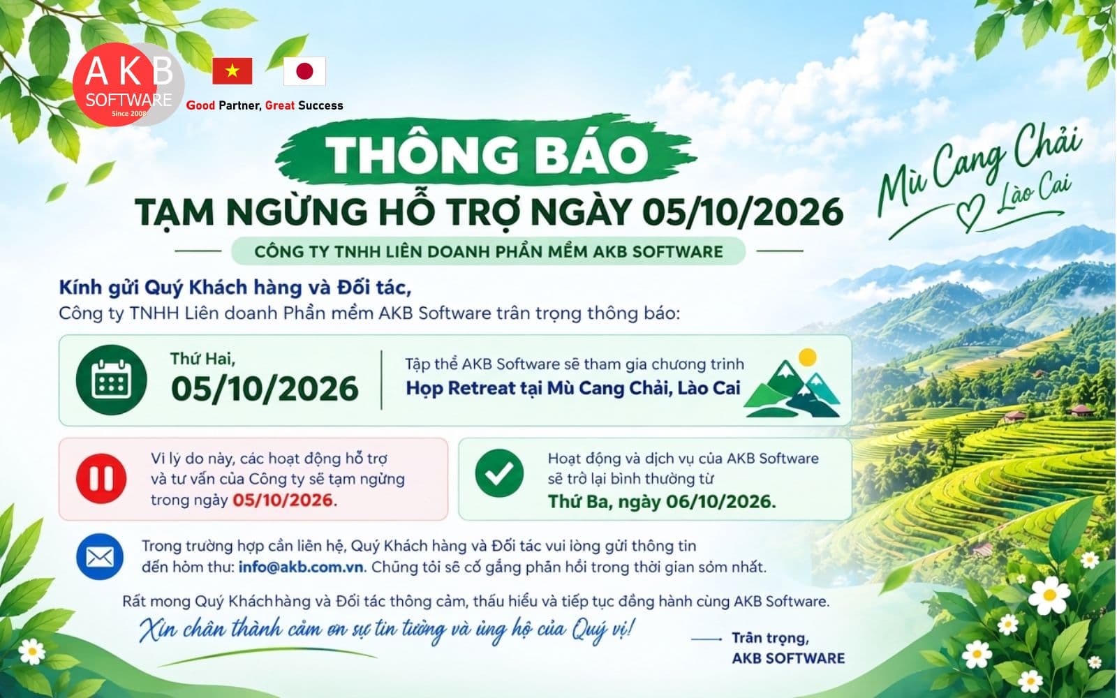 NOTICE: COMPANY RETREAT & OFFICE CLOSURE ON OCT 05, 2026